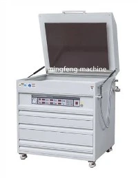 Water Washed Flexo Plate Making Machine