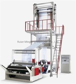 PE Film Extrusion Plastic Blowing Machine