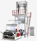 Rotary Machine Head Film Blowing Machine