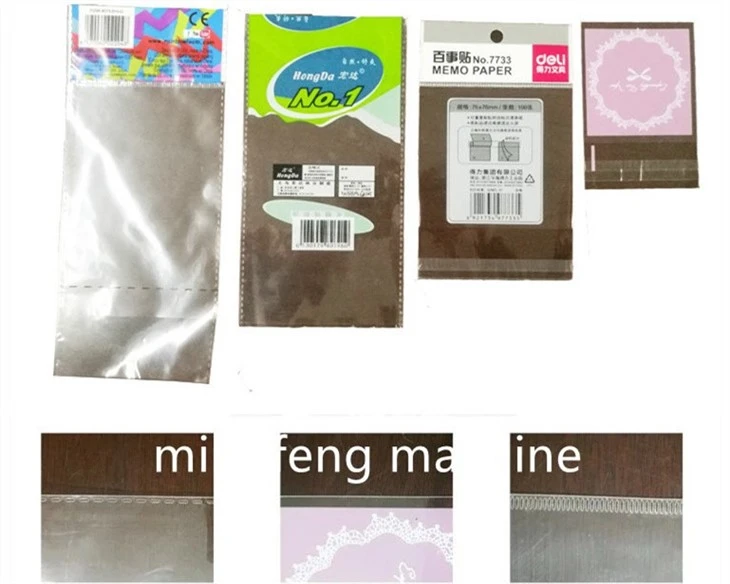 Multi Function Side Sealing Bag Making Machine