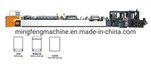 MFSB-600 Three Side Seal,Stand Up Pouch,Zipper Bag Making Machine