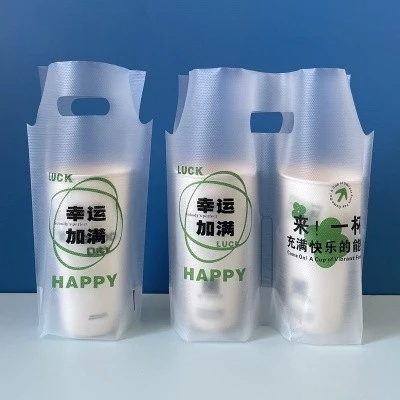 Milk Tea Takeaway Bag Making Machine suppliers