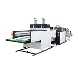 Plastic Shopping Carry Bag Making Machine