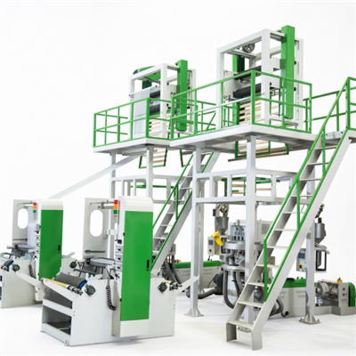 High Speed Plastic Film Blowing Machine Price
